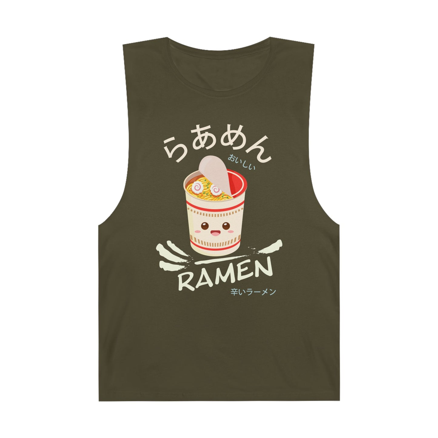 Kawaii Ramen Bowl | Unisex Tank Top with Cute Design | 4 styles